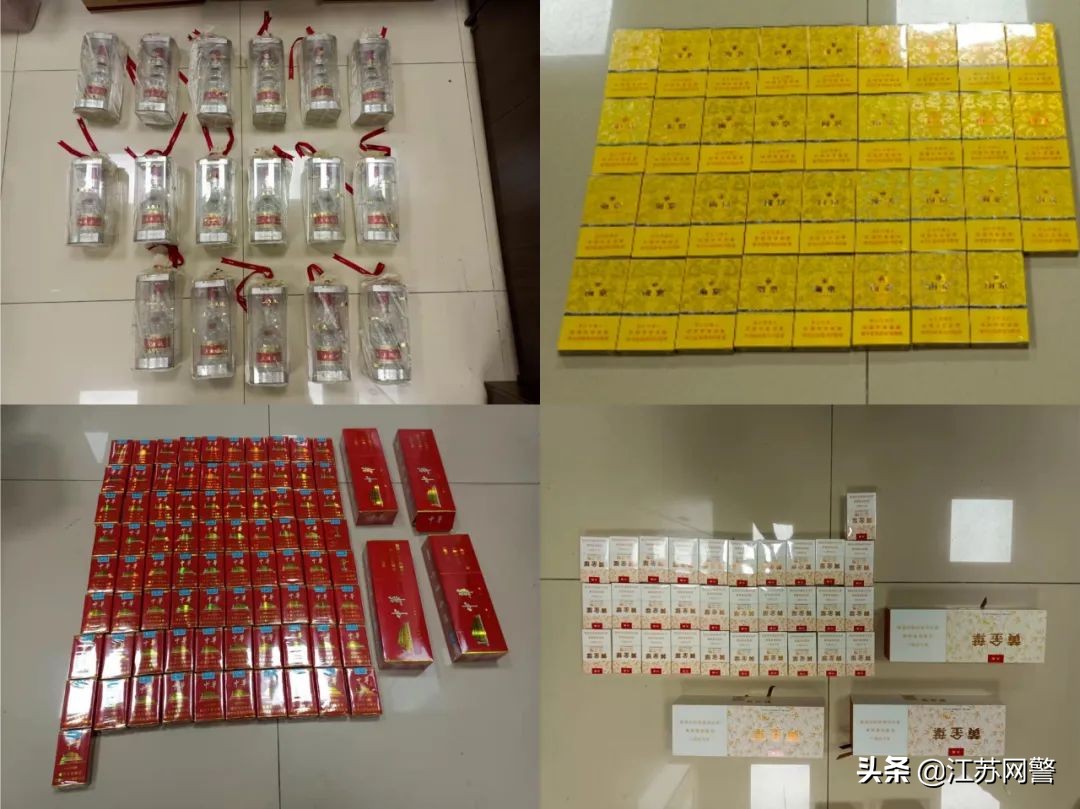 常州偷黄金案件,常州三个年轻人盗窃被抓