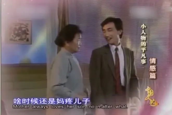 巩汉林和谁演小品最好看,巩汉林中国小品