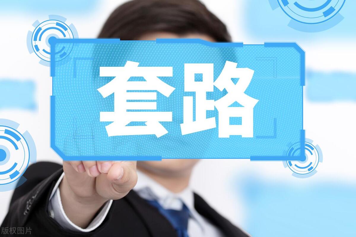 618消费降级是真的吗,消费降级成功了吗