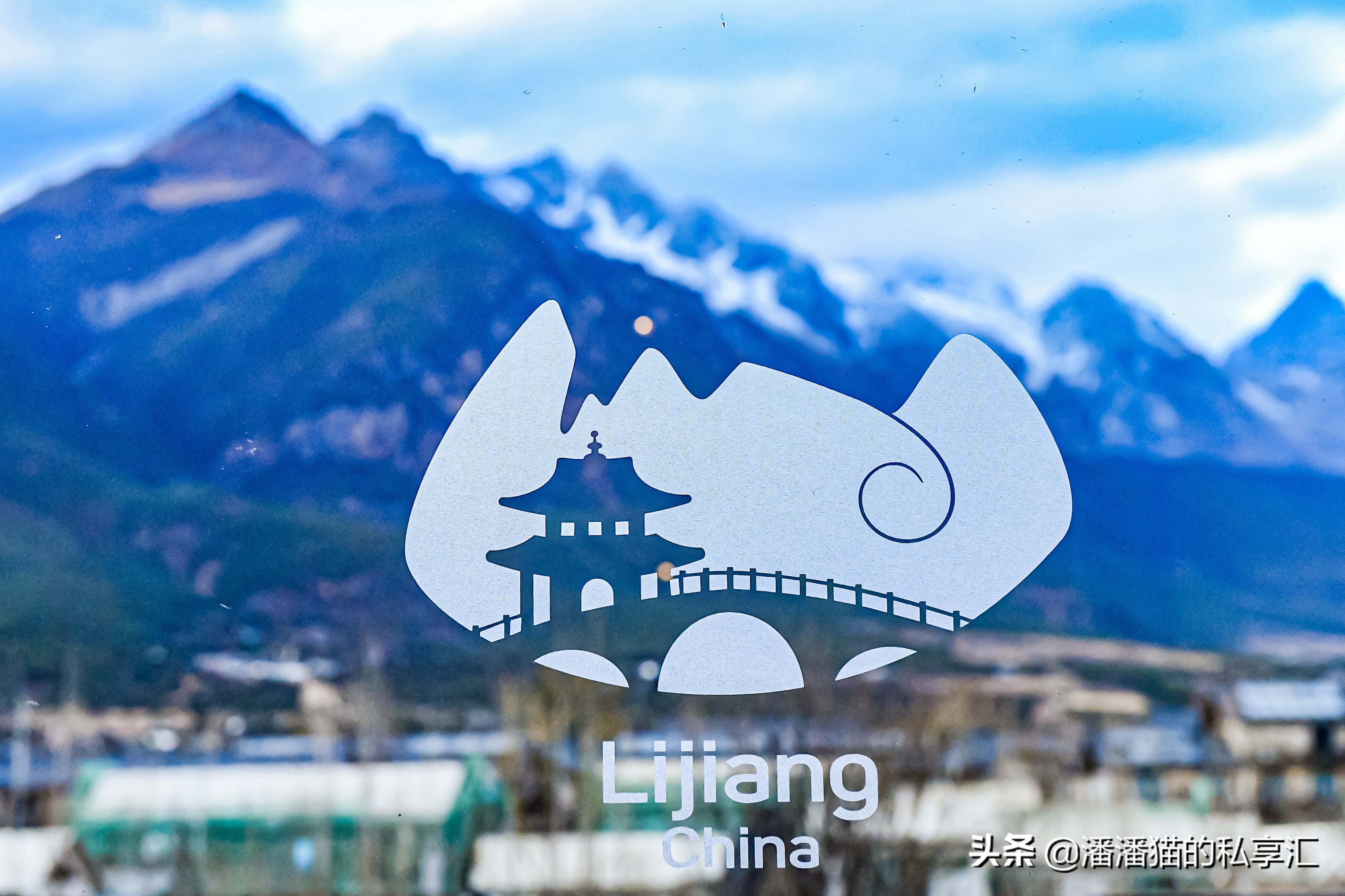 丽江度假村游览玉龙雪山,云南丽江旅游攻略玉龙雪山