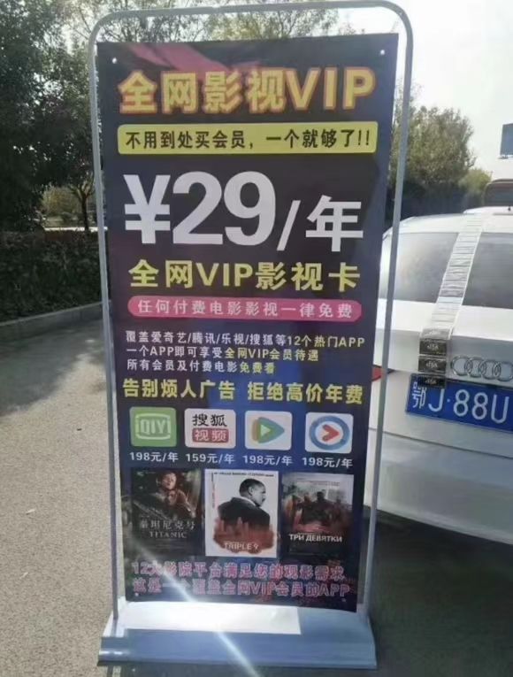 引流获客项目加盟,引流获客项目