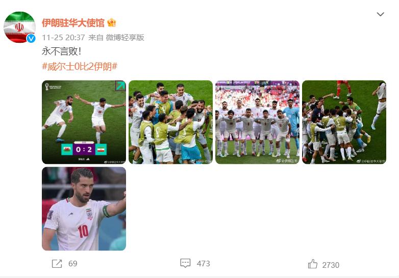 世界杯决赛阿根廷vs法国中国球迷,世界杯美洲区预选赛阿根廷巴西