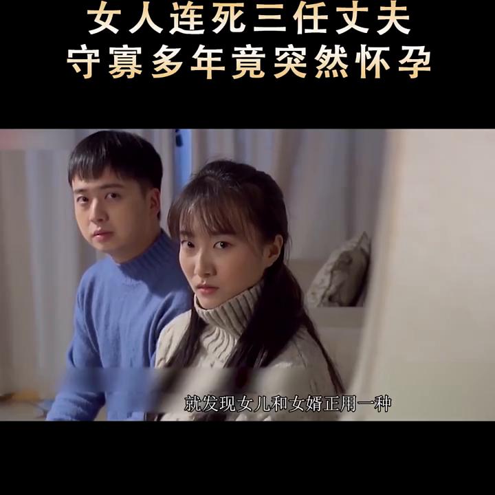 我的观影报告,我的观影报告全程