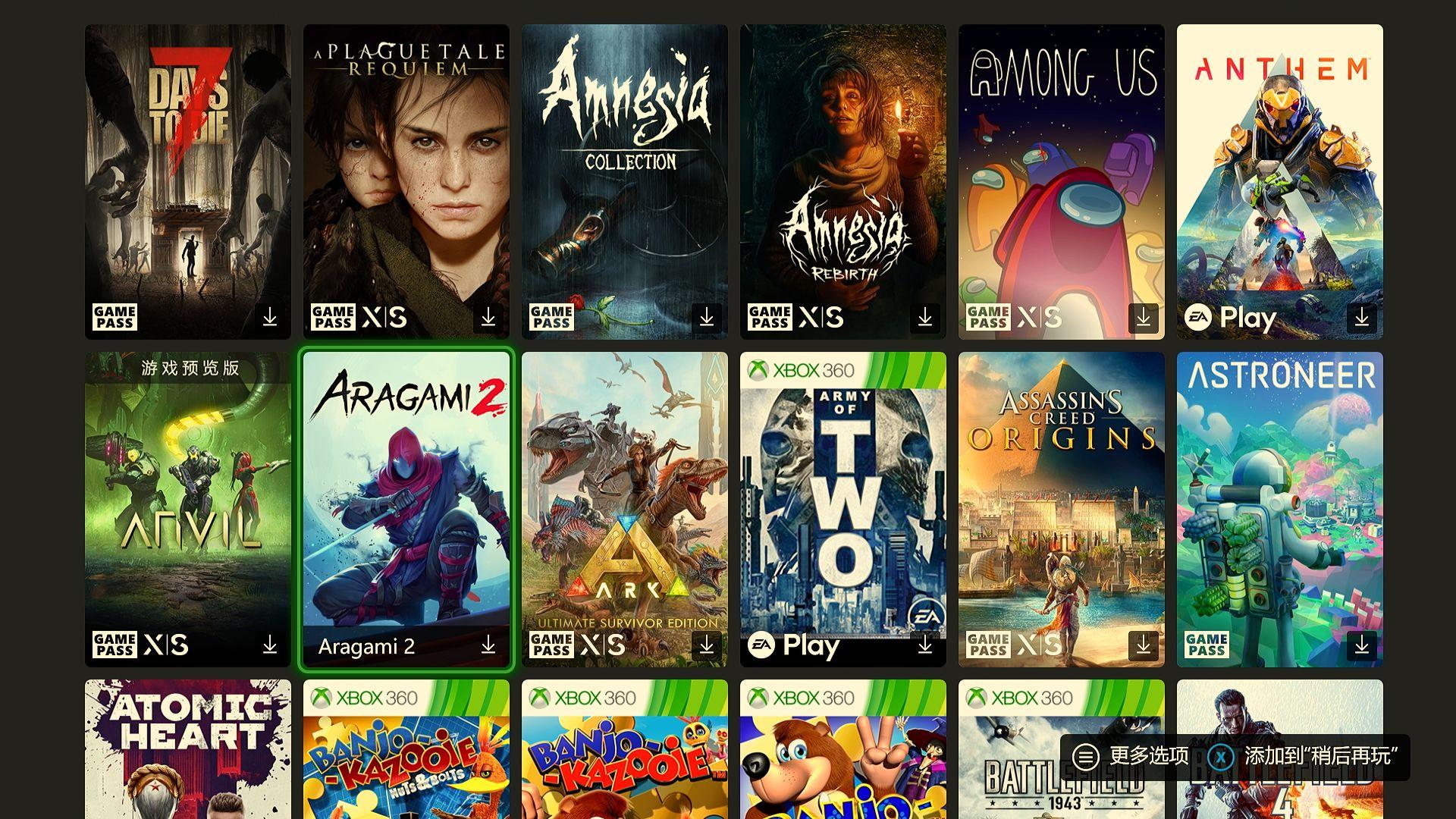 既是移动存储还能给XSS扩容，价格便宜量又足｜爱国者S7移动硬盘