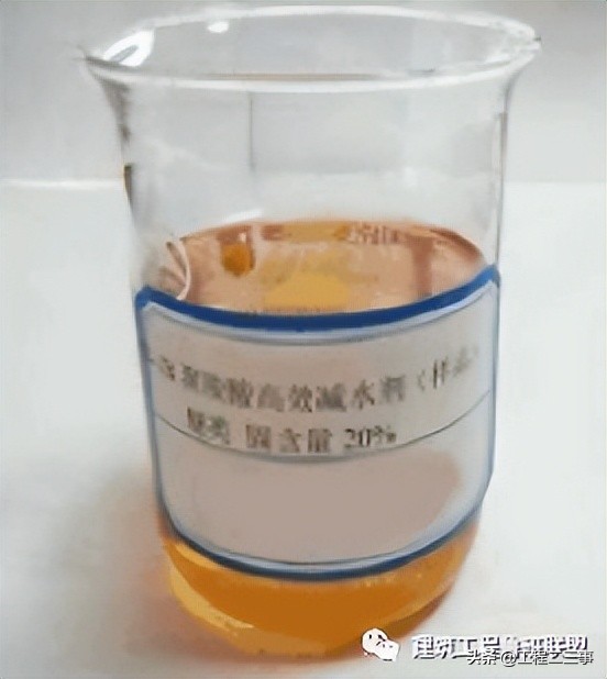 混凝土全过程精细化管控,混凝土质量把控方案