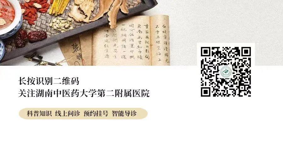 强寒潮来袭，中医专家建议这样做