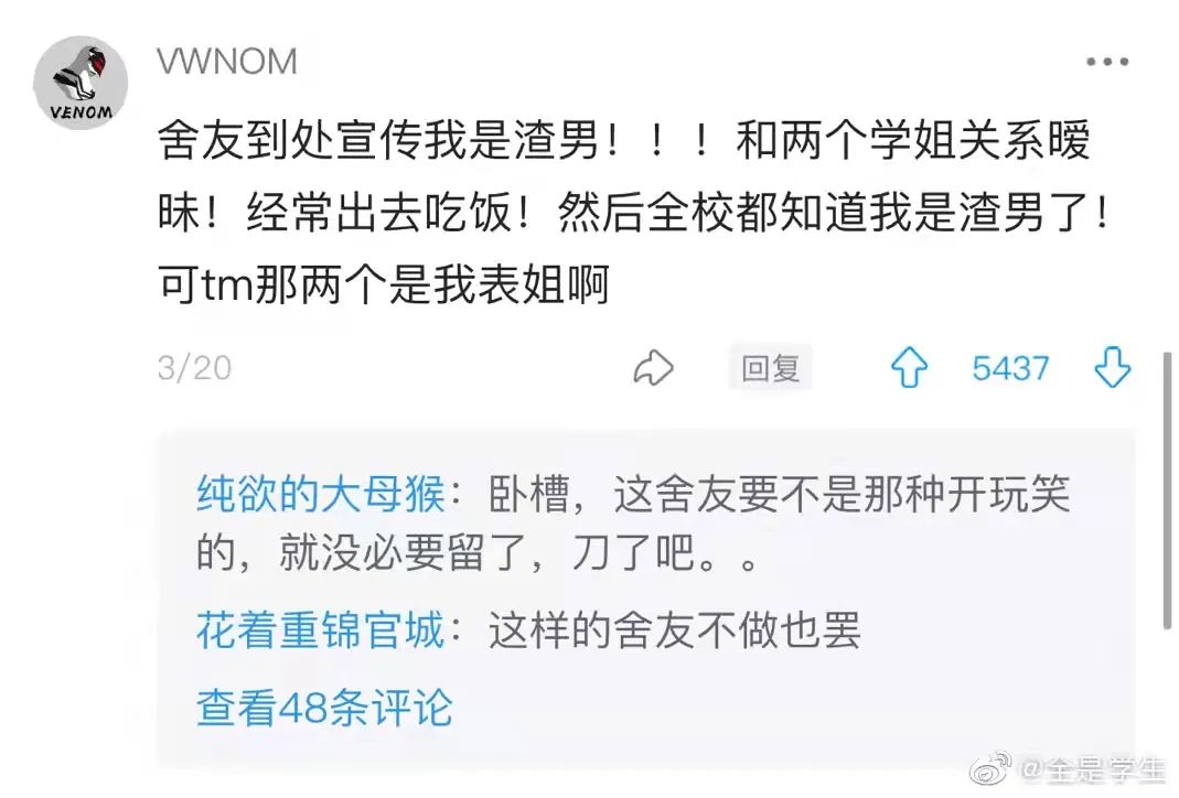 送男朋友巴黎世家哪款鞋子,巴黎世家哪款鞋送男友