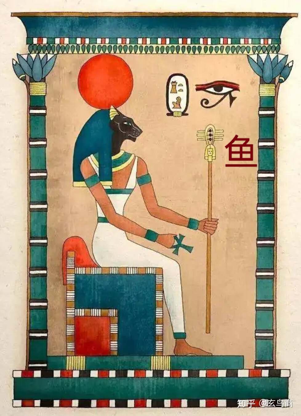 山海经2012白话全译彩图版pdf,山海经海外西经是指哪里