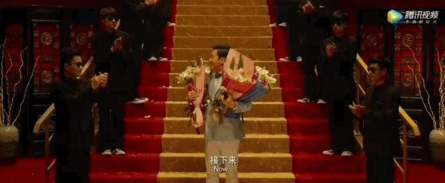 开心麻花春节档电影马丽,假杀手和黑帮大佬完整版