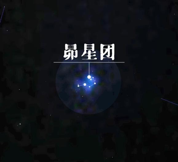 青龙VS白虎的世纪大战！为什么它们是死对头？「星空帝国系列」8