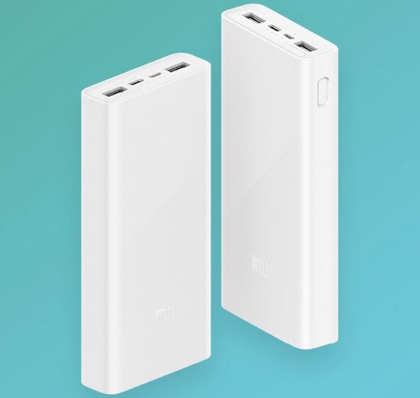 充电宝品牌排行前十名充电宝推荐 (充电宝品牌十大排行榜2023)