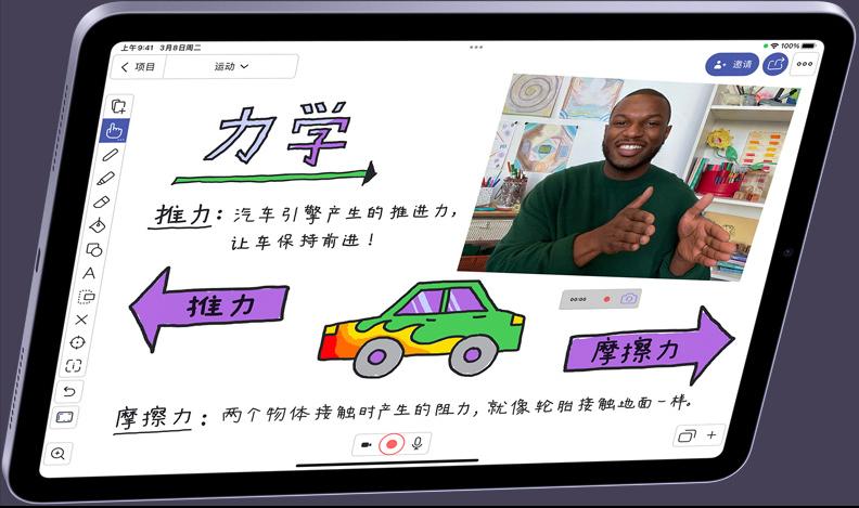 学生党中秋节送什么礼物,中秋节学生党礼物