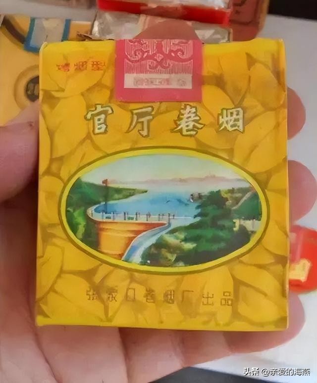 十款老牌香烟有谁抽过三种以上的,中国十大绝版老香烟