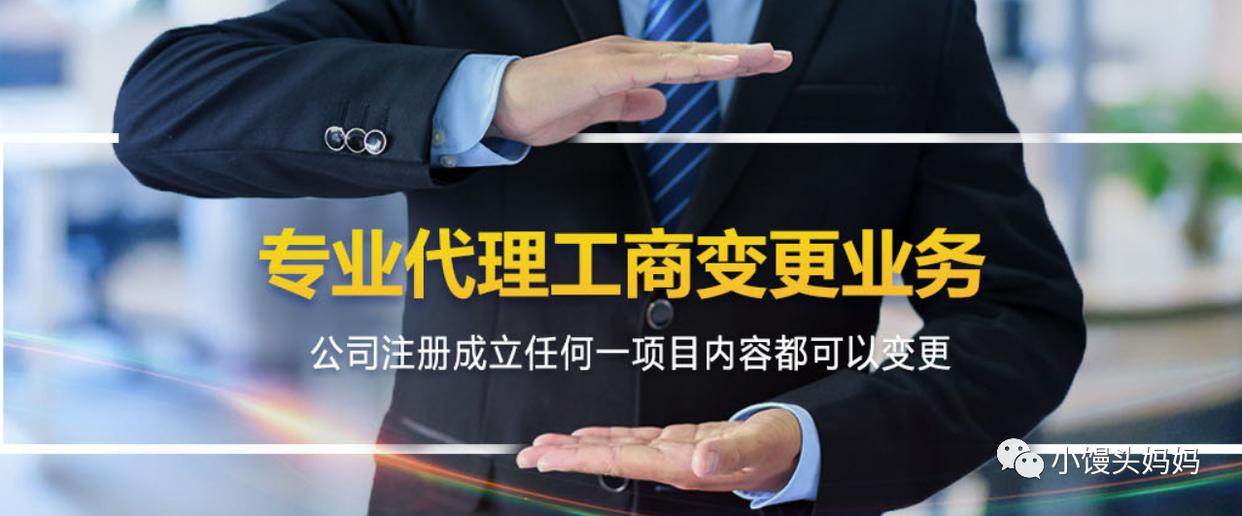 上海注册香港公司注意哪几点,注册香港公司及开户条件