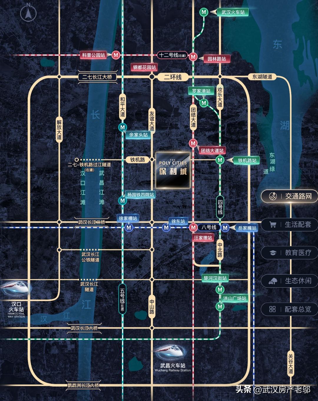 徐东保利城300套房子,徐东楼盘在售现房