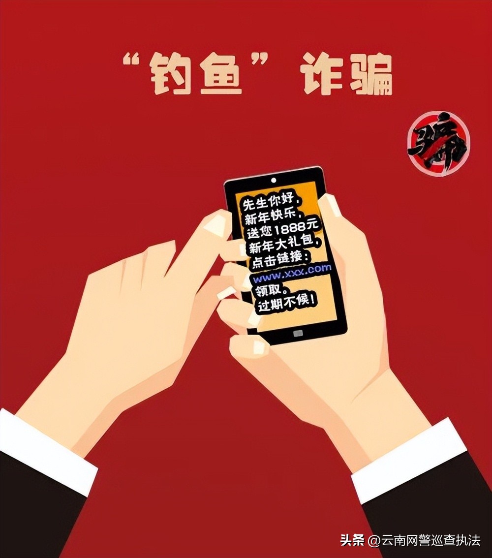 大年初五迎财神红包,初五迎财神红包