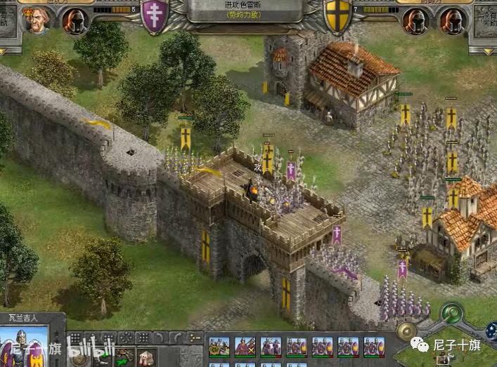 中世纪2全面战争兵种评价,中世纪2:全面战争解说