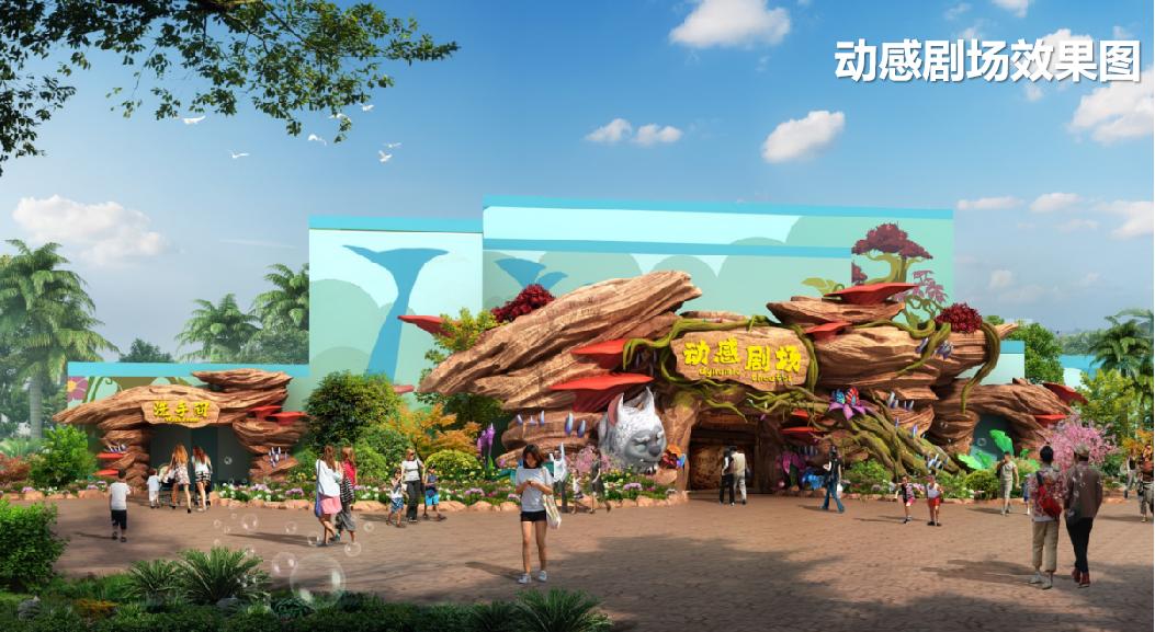 青岛遛娃好去处室内游乐园,青岛有儿童乐园的公园