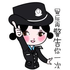 师宗一嫌疑人帮助朋友发送彩信，竟然涉嫌违法犯罪