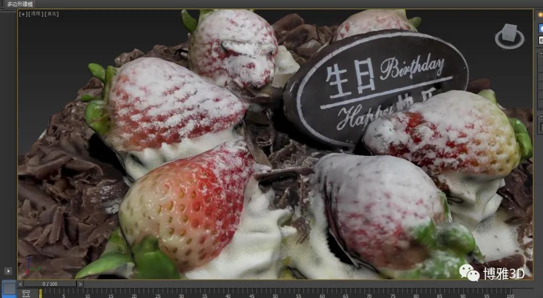 易模拍照建模功能,易模app建模场景