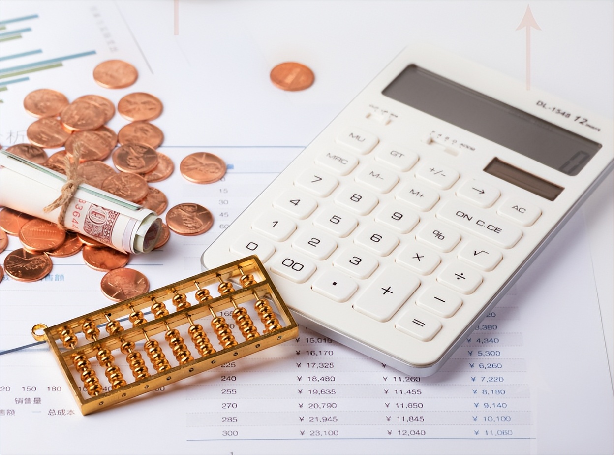 浅谈金融投资风险控制,金融教育心得