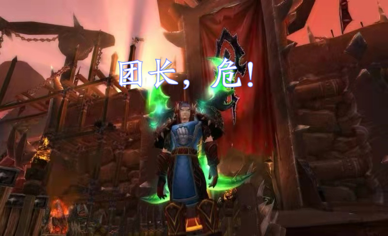 魔兽世界tbc伊利丹简单打法,魔兽tbc1-70要花多少金