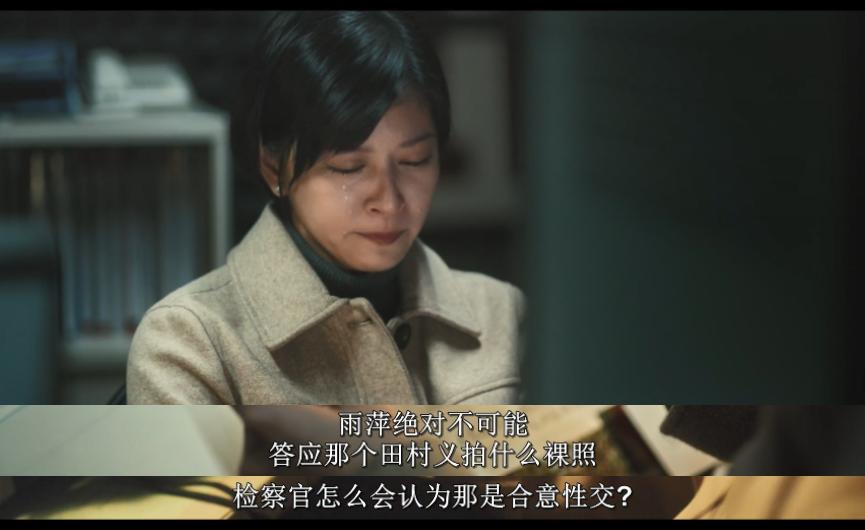 她离开了之后片段,她离开以后音乐高潮