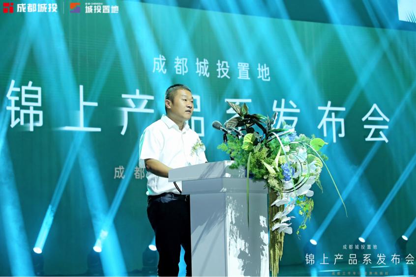 鎴愰兘鍩庢姇缃湴,鍥戒紒鍩庢姇