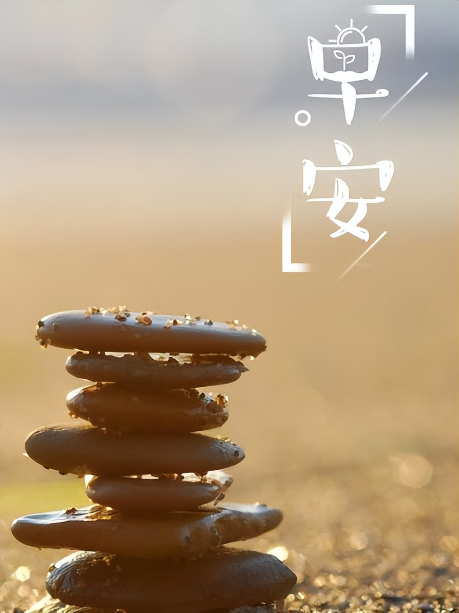 关于国家公祭日的励志短句,公祭日适合发的语录图片