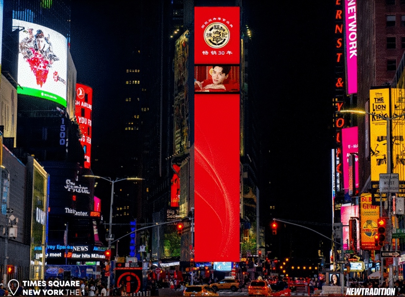徐福记新年糖里面有什么,徐福记新年糖好吃吗