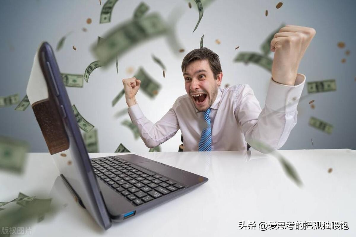 彩票中了几百元怎么领,捡到一张过期了的彩票会不会中奖