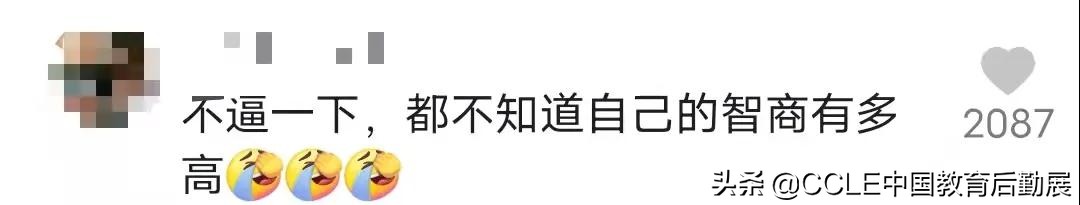 大学生把宿舍门改成指纹锁,大学生动手将宿舍门改造为指纹锁