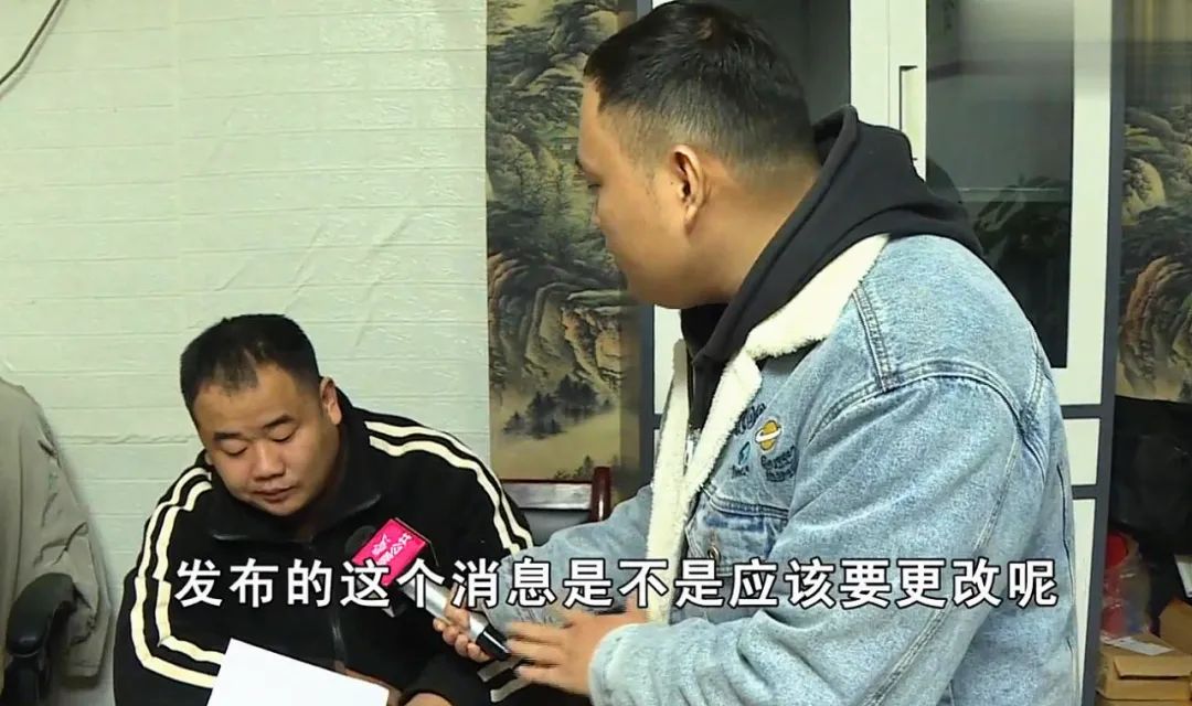 去驾校上班当教练保底八千靠谱吗,两小伙到驾校当教练倒贴一万元