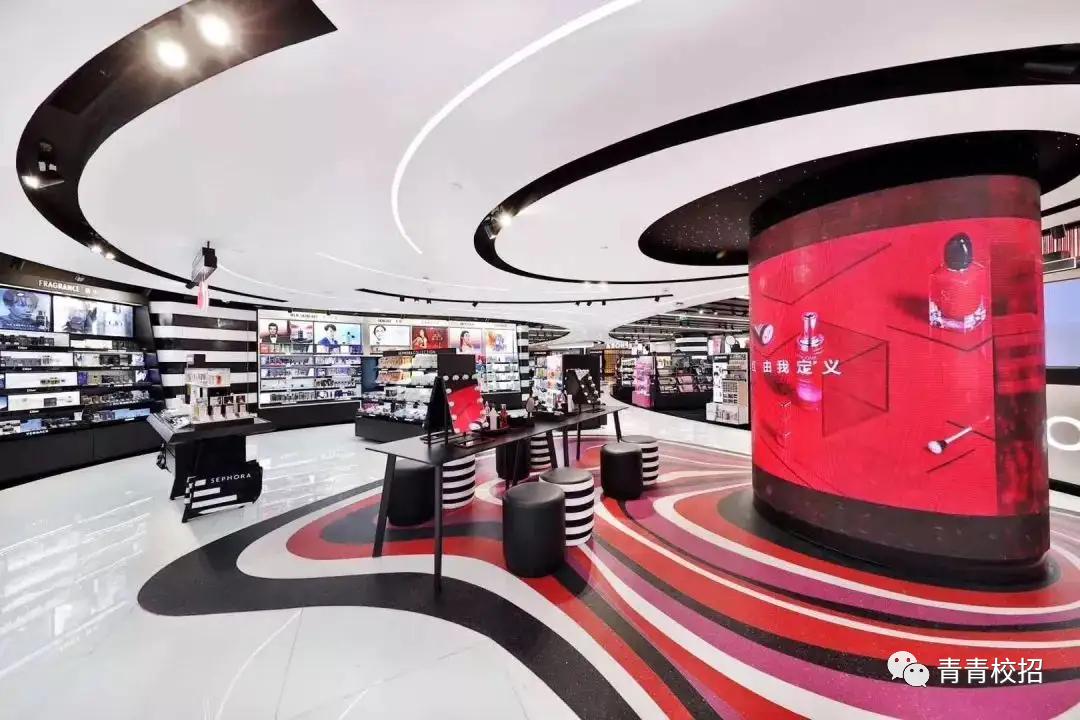 丝芙兰招实习生高端美妆连锁品牌的总部职位，值得应聘吗？