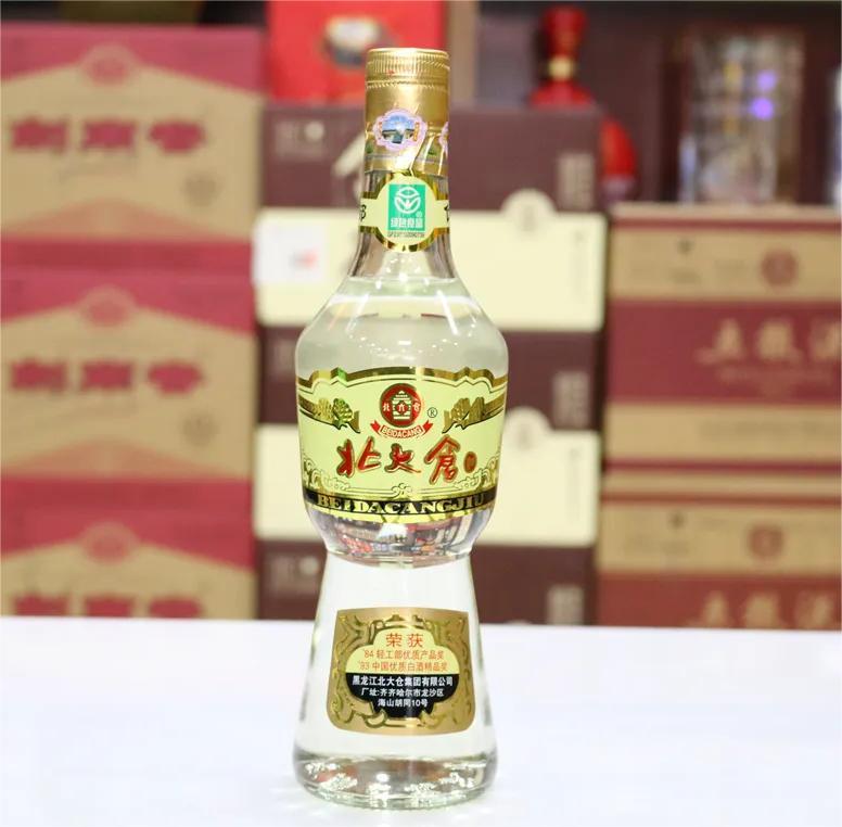 白酒造假手段骗局有哪些,白酒造假那些事