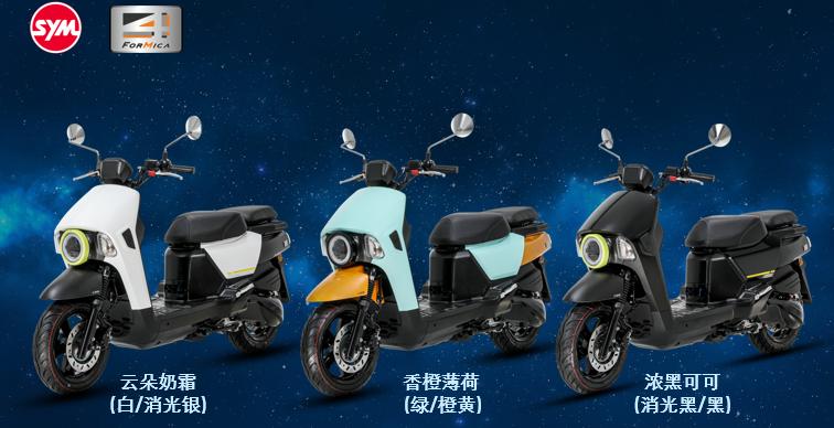 三阳飞度4abs版和豪爵afr125,2023款豪爵afr125二手价格