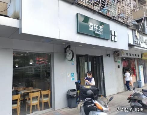 90后农村创业人,90后的县城创业之路