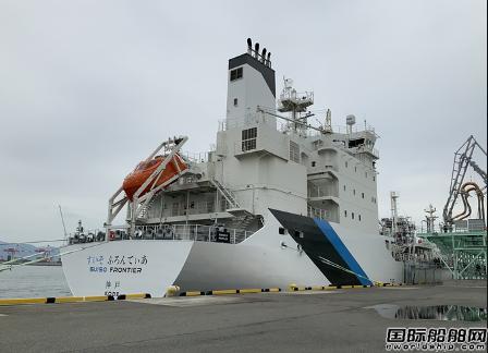 日本氢产业链里程碑！全球首艘液化氢运输船完成长距离液化氢运输