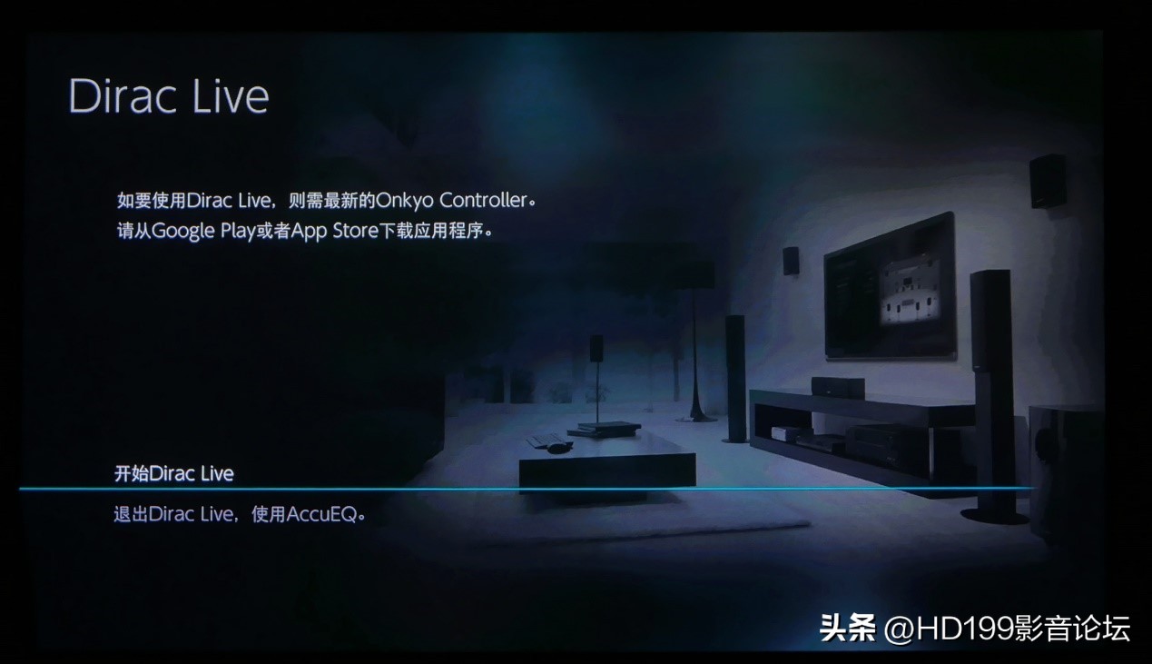 我们熟悉的安桥又回来了-新安桥TX-RZ50试用