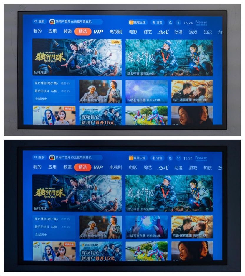 高亮4K投影机,爱普生6280t是激光投影吗