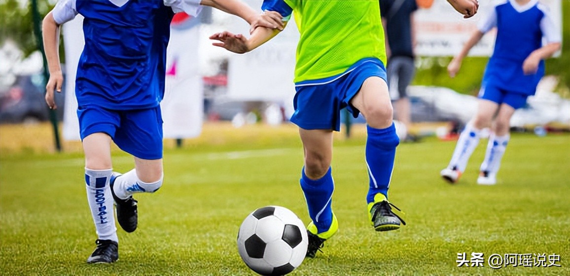 基于儿童心理设计的足球课程研究