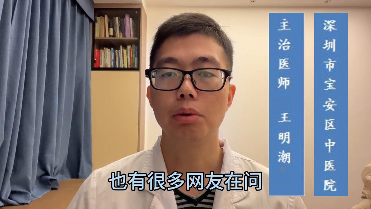 骨折后长得特别慢是怎么回事,跟骨骨折骨头生长缓慢