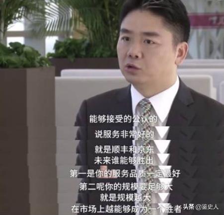 连续两年亏损但是营收大于一个亿,连续亏损5年累计亏损近百亿