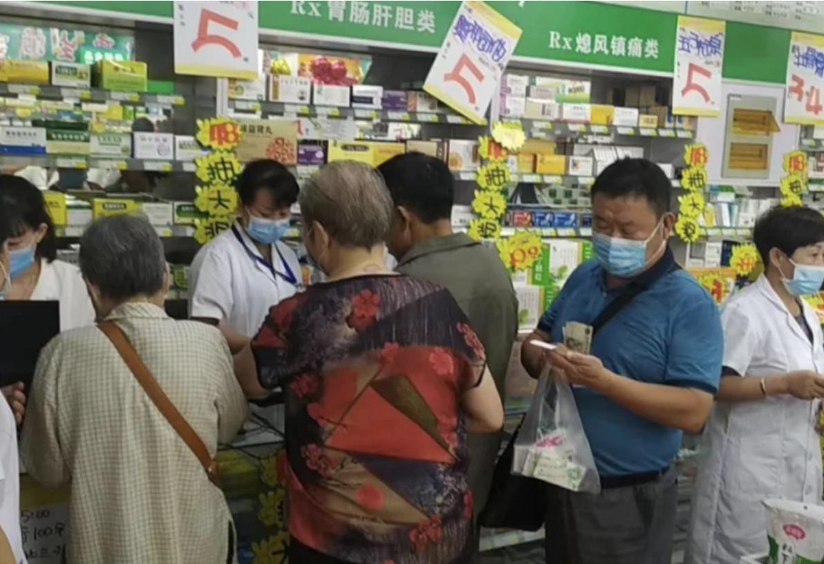 开药店成本和利润,开药店利润大吗赚钱吗