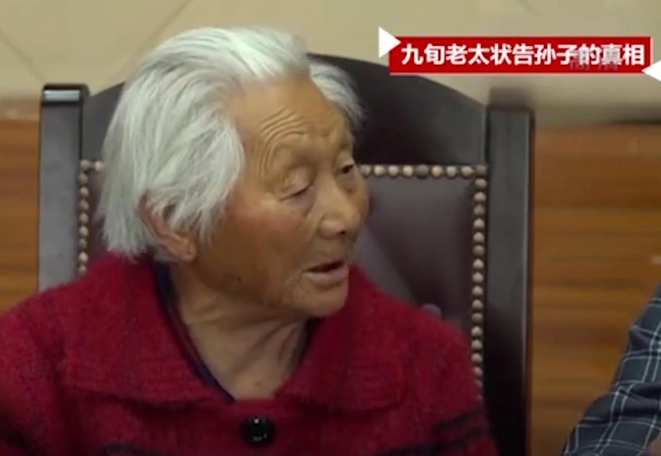 爷爷可以起诉孙子索要赡养费吗,子女健在奶奶状告孙子支付赡养费