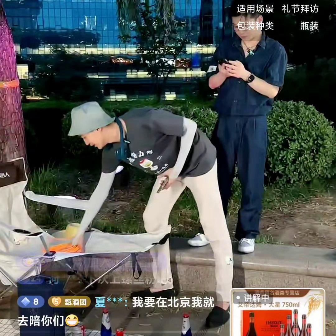 东方大琪毕业于哪个大学,东方大琪是耶鲁大学的吗