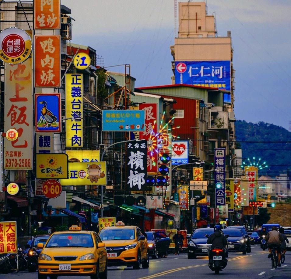 李毅教授谈台湾治理视频,李毅台湾辩论视频完整版