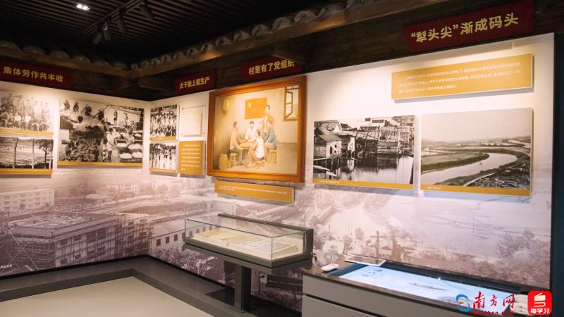 跟着总书记看中国|我在深圳创未来