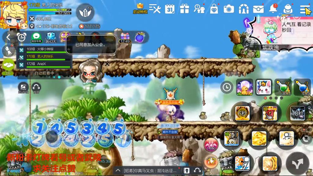 船长大招升级如何选择,船长推荐的五个小技巧