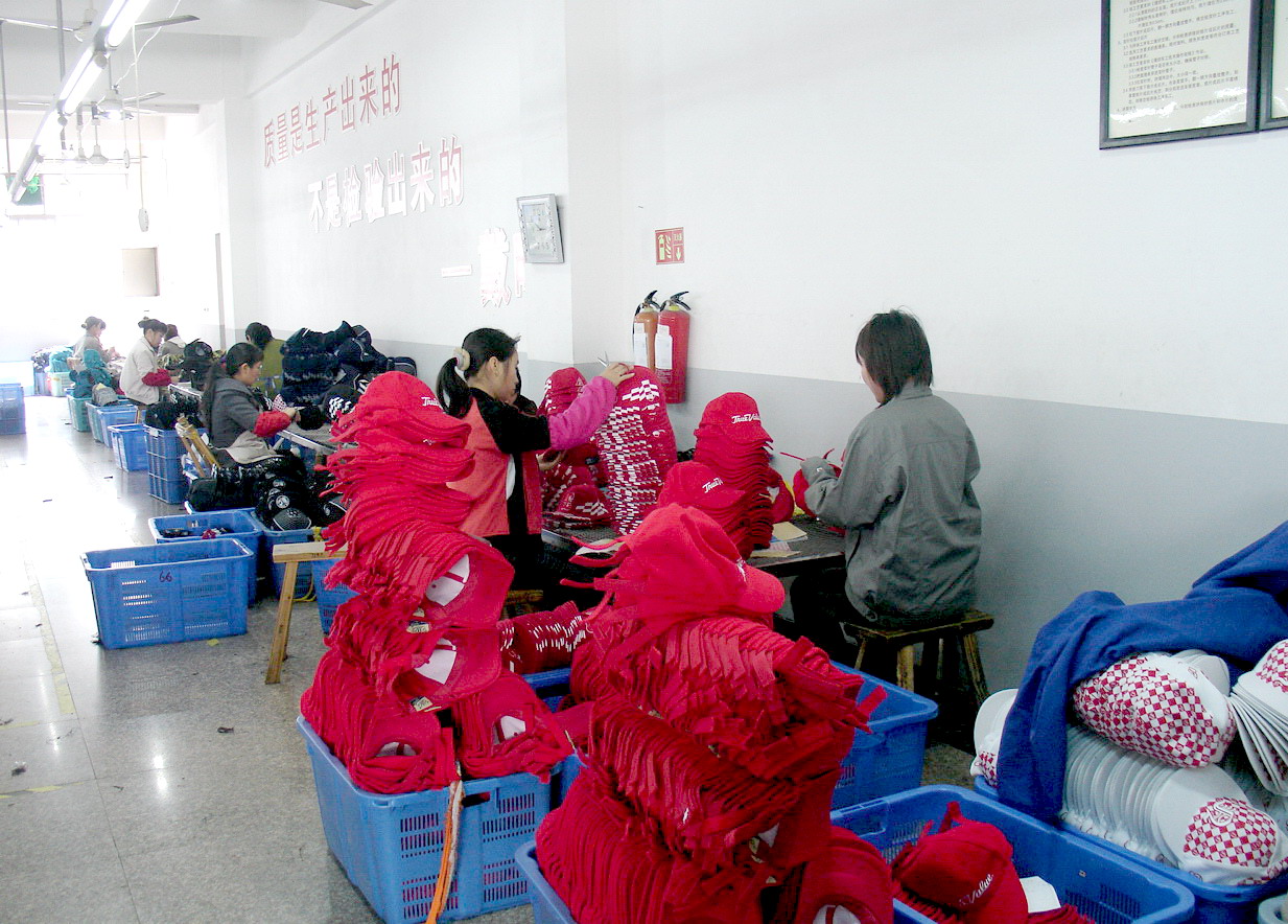 义乌高普帽子厂计划员,浙江高普帽业